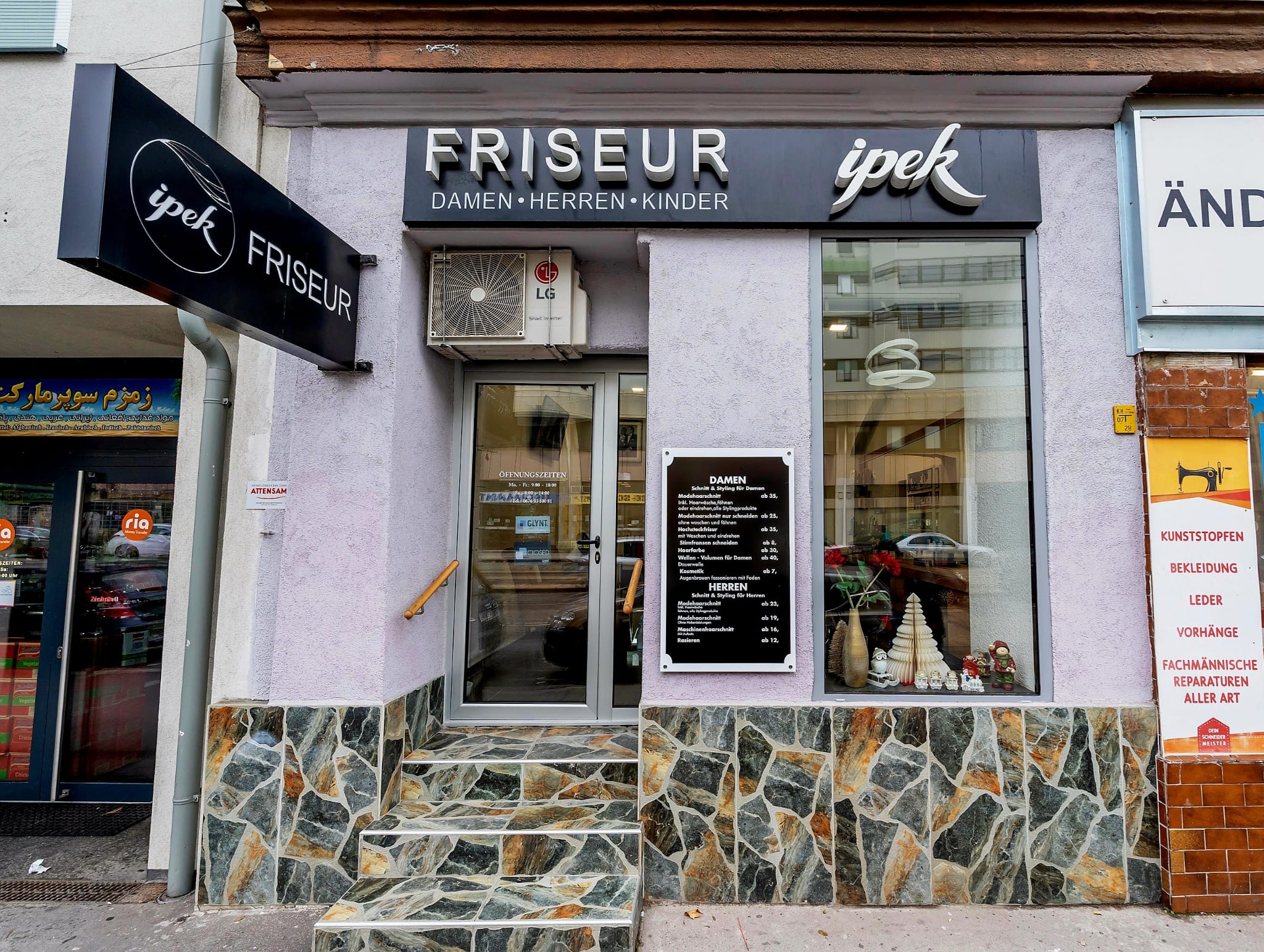 Eingang des Salons an der Simmeringer Hauptstraße